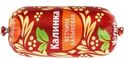 Калинка Ветчина Балыковая 500 Г