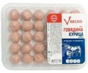 Фрикадельки Веско из говядины и курицы охлажденные 300г