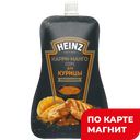 HEINZ Соус Карри/Манго 200г д/п(Петропрод):14