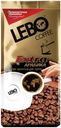 Кофе молотый LEBO Extra Арабика среднеобжаренный, для турки, 200г