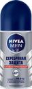 Дезодорант роликовый мужской NIVEA Men Серебряная защита, 50мл