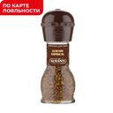 Приправа КОТАНИ для кофе Соленая карамель мельница, 65г