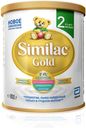 Сухая молочная смесь Similac Gold 2 для детей, c 6 до 12 мес., 800 г