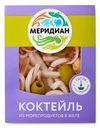 Коктейль из морепродуктов Меридиан отварной в желе с оливками и лимоном, 200г