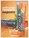 Зубная паста BioMed Vitafresh, 100 г