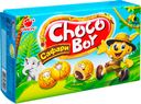 Печенье Orion Choco Boy Сафари затяжное с обогащающей добавкой, 42г