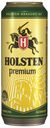 Пиво Holsten светлое фильтрованное 4,8%, 450 мл