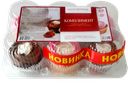 Набор пирожных АКАДЕМИЯ ВКУСА Комплимент, 240г