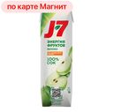 Сок J 7, Яблочный, 970мл