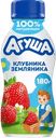 Йогурт питьевой детский АГУША Клубника, земляника 2,7%, с 3 лет, без змж