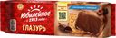 Печенье ЮБИЛЕЙНОЕ с молочной глазурью, 116 г 