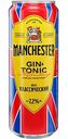 Напиток слабоалкогольный Manchester Classic Gin-Tonic 7,2 % алк., Россия, 0,45 л