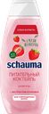 Шампунь для всех типов волос SCHAUMA Питательный коктейль, 370мл