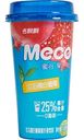 Чай фруктовый Meco со вкусом граната и винограда Киш-миш, 400мл