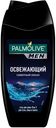 Гель для душа Palmolive Men, северный океан, 250 мл