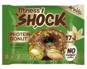 Донат Fitness Shock с фисташкой, 70г