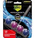 Чистящее средство для унитаза Expel Морская свежесть, 50 г