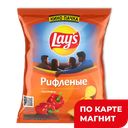 LAYS Чипсы рифленые Паприка 225г:14