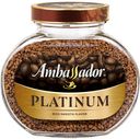 Kофе натуральный растворимый сублимированный Ambassador Platinum, ст.б., 190г