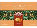 Зефир Беловея на сиропе топинамбура со вкусом апельсина, 200г