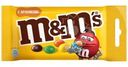 Драже M&M's с арахисом в ассортименте 45г