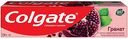 Зубная паста Colgate Гранат, 154 г