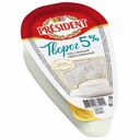 Творог President 5%, 220 г