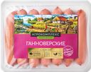 АГРОКОМПЛЕКС Сосиски Ганноверские вар 0,4кг МГС:8
