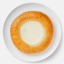 Ватрушка Волжский пекарь 100г