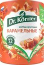 Хлебцы Dr.Korner Карамельные кукурузно-рисовые без глютена 90г