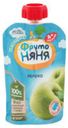 Пюре ФрутоНяня яблочное с 6 месяцев 90 г