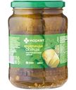Огурцы маринованные Маркет, 680г