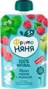 Пюре фруктово-ягодное ФРУТОНЯНЯ Яблоко и малина с мелиссой, с 5 месяцев