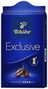 Кофе молотый Tchibo Exclusive, 250 г