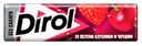 Жевательная резинка Dirol Клубника-черешня, 13.6 г