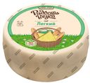 Сыр твердый Радость вкуса Легкий 35%