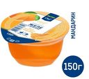 METRO Chef Желе с фруктами мандарин, 150г