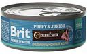 Корм для щенков влажный Brit Premium By Nature с ягненком, 100 г