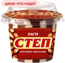 Паста ЗОЛОТОЙ СТЕП шоколадно-арахисовая, 220 г