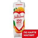 ЛЮБИМЫЙ Нектар мультфр с мякотью 0,97л т/пак(ПепсиКо):12