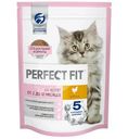 Сухой полнорационный корм Perfect Fit для котят от 2 до 12 месяцев с курицей, 190г
