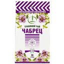Чай травяной Емельяновская биофабрика Чабрец, 30г