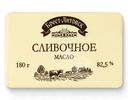 Масло сладкосливочное Брест-Литовск несолёное высшего сорта 82.5%, 180г