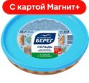 БАЛТИЙСКИЙ БЕРЕГ по-царски Сельдь ф/кус с укр 200г пл/бан:10
