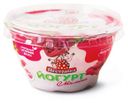 Йогурт «Пестравка» Малина 3%, 170 г