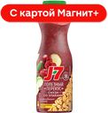 J7 Полезн перекус Смузи со злак бан/ябл/вишн 0,3л п/б(ВБД):6