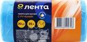Пакеты для мусора ЛЕНТА 35л с ручками