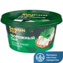 Сыр творожный Бежин Луг сливочный с чесноком укропом и петрушкой 66%, 150 г