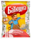 Пельмени БАТЮШКА СЛИВОЧНЫЕ замороженнные 900г