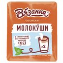 Сосиски Молочные Вязанка Молокуши, 450г